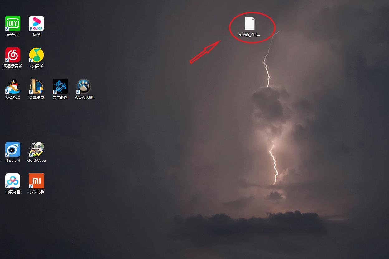 小米路由器刷机openwrt,小米路由器ax6000刷机教程