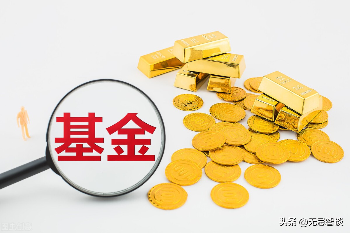 天天基金怎么按条件筛选基金,如何筛选优质的基金