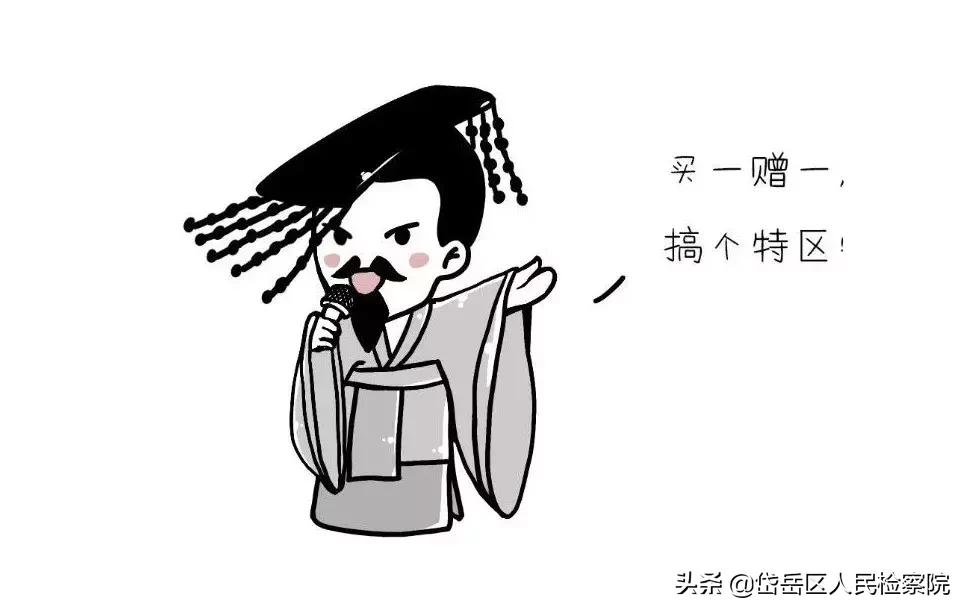 安泰成立哪一年,安泰是做什么的