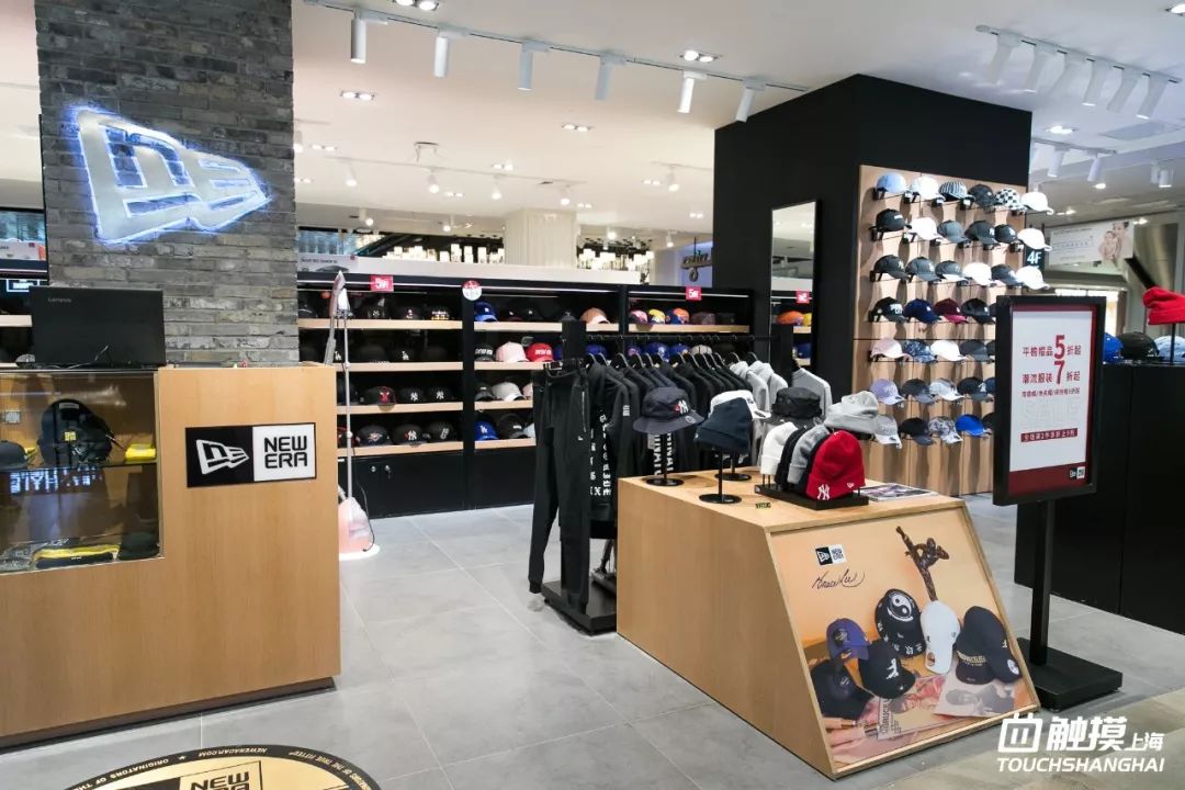 这个双11准备开始剁手了吗,魔都天山路双11