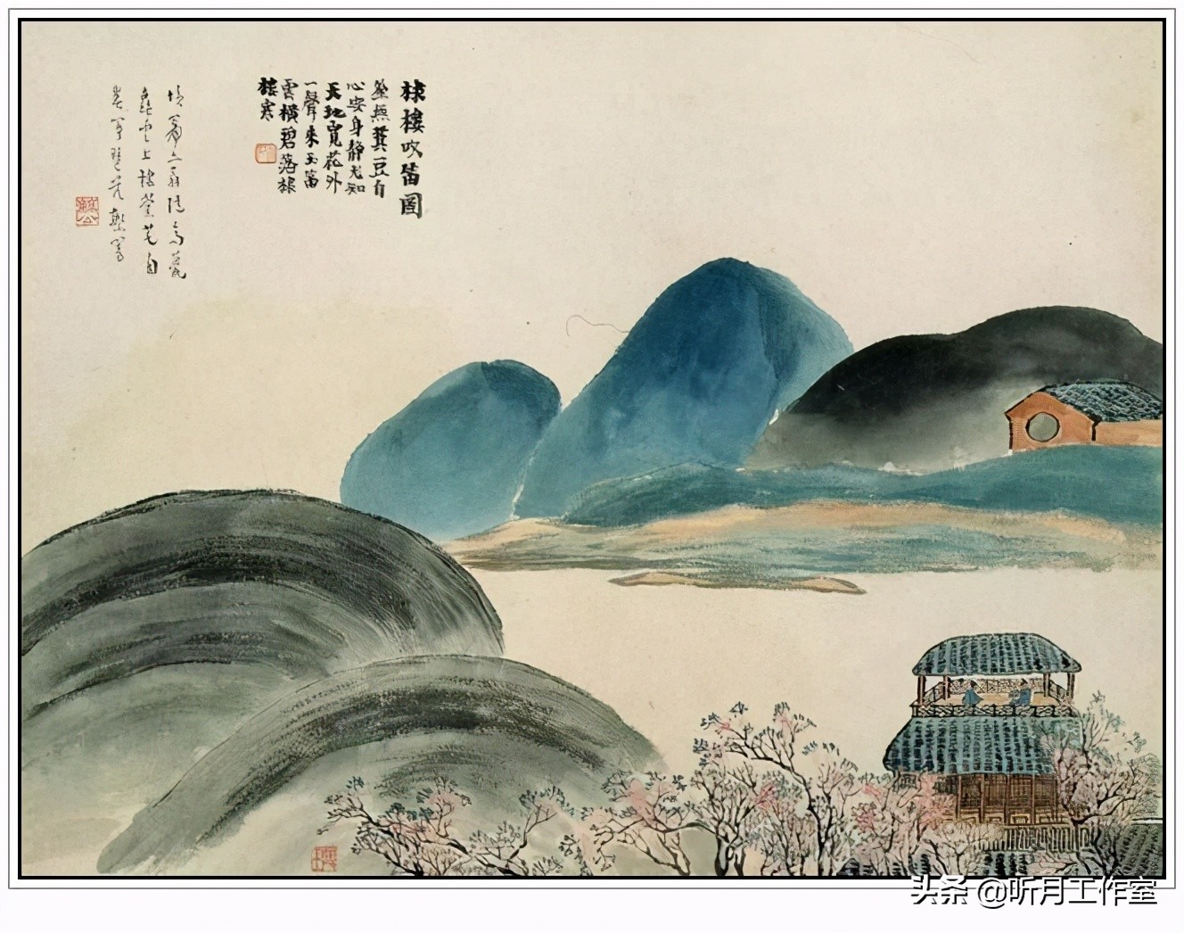 人民艺术家齐白石欣赏稿,齐白石世界和平奖