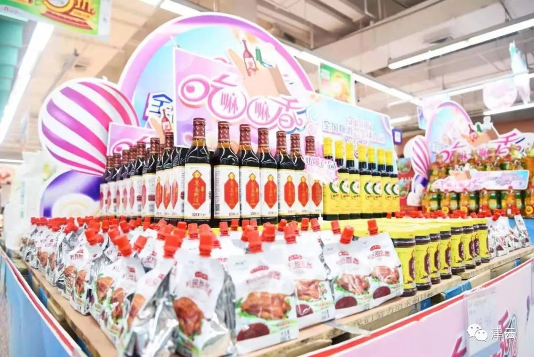 糖酒会梅江会展中心门票,梅江会展中心糖酒会