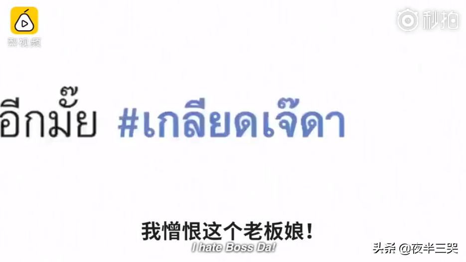 如何和讨厌的人处理人际关系,怎么做到和讨厌的人相处