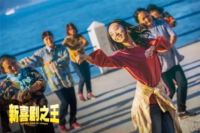 周星驰在电影里说需要一个机会,周星驰给个机会吧图片