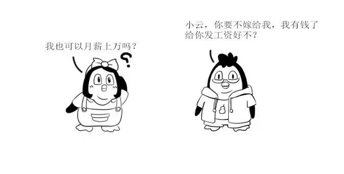 Linux是怎么来的？终于有一篇文章讲清楚了