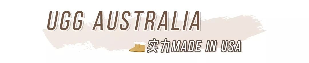 除了ugg还有什么雪地靴值得购买,雪地靴种草视频