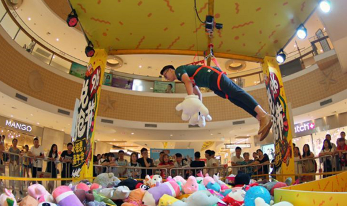 欧亚大观乐活城有活动吗,欧亚大观乐活城玩的地方