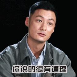 深圳公立医院药品零差价政策,广州市公立医疗机构取消耗材加成