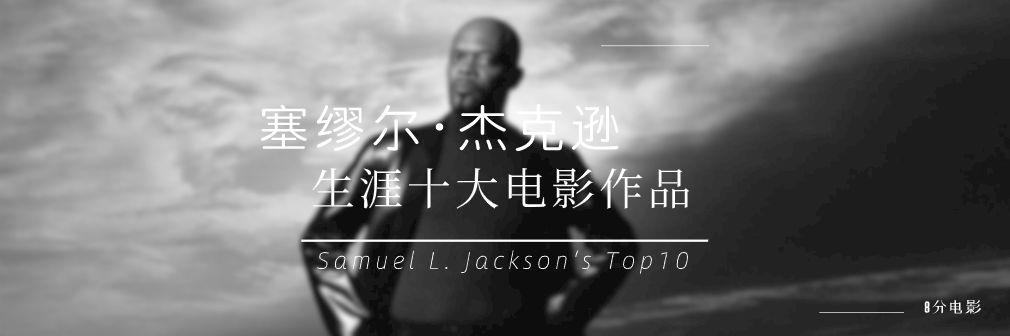 神盾局特工复仇者联盟观影顺序,复仇者联盟1中的神盾局特工