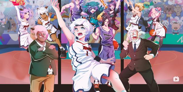 筐出胜利:羊狼申请出赛,会打篮球的小羊超帅,红太狼化身啦啦队