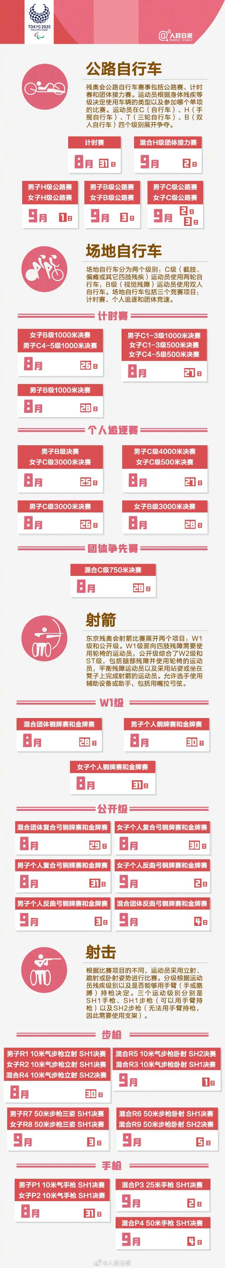 <html>
<head><title>502BadGateway</title></head>
<body>
<center><h1>502BadGateway</h1></center>
<hr><center>nginx</center>
</body>
</html>
<!--apaddingtodisableMSIEandChromefriendlyerrorpage-->
<!--apaddingtodisableMSIEandChromefriendlyerrorpage-->
<!--apaddingtodisableMSIEandChromefriendlyerrorpage-->
<!--apaddingtodisableMSIEandChromefriendlyerrorpage-->
<!--apaddingtodisableMSIEandChromefriendlyerrorpage-->
<!--apaddingtodisableMSIEandChromefriendlyerrorpage-->
