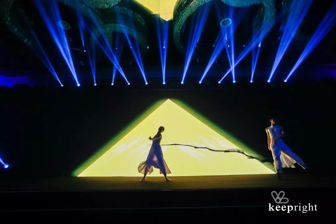 案例丨“精进到卓越”——凯蓝企业供应商大会