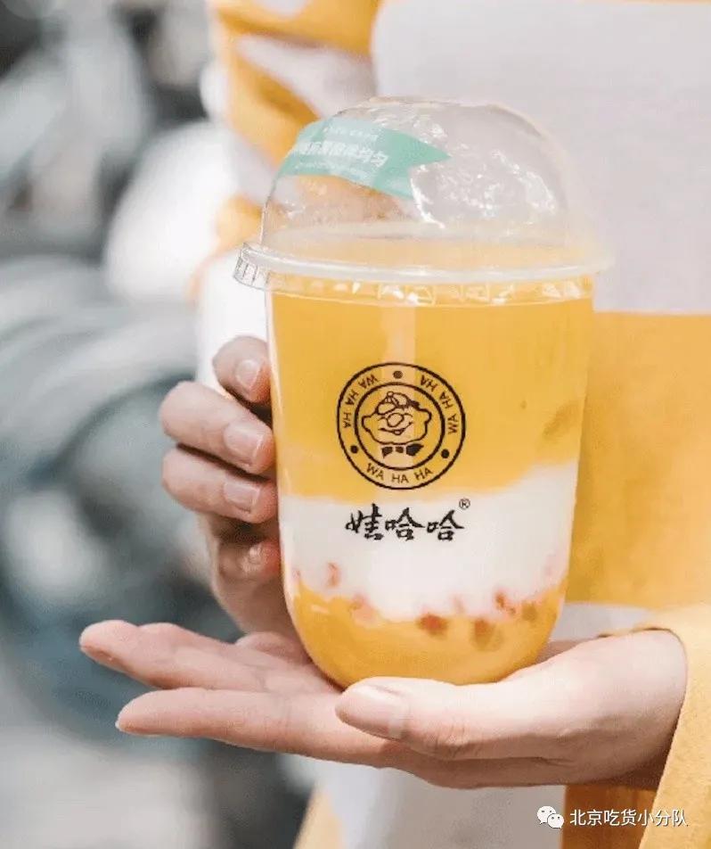 新加坡网红奶茶推荐,北京奶茶网红店3万人排队