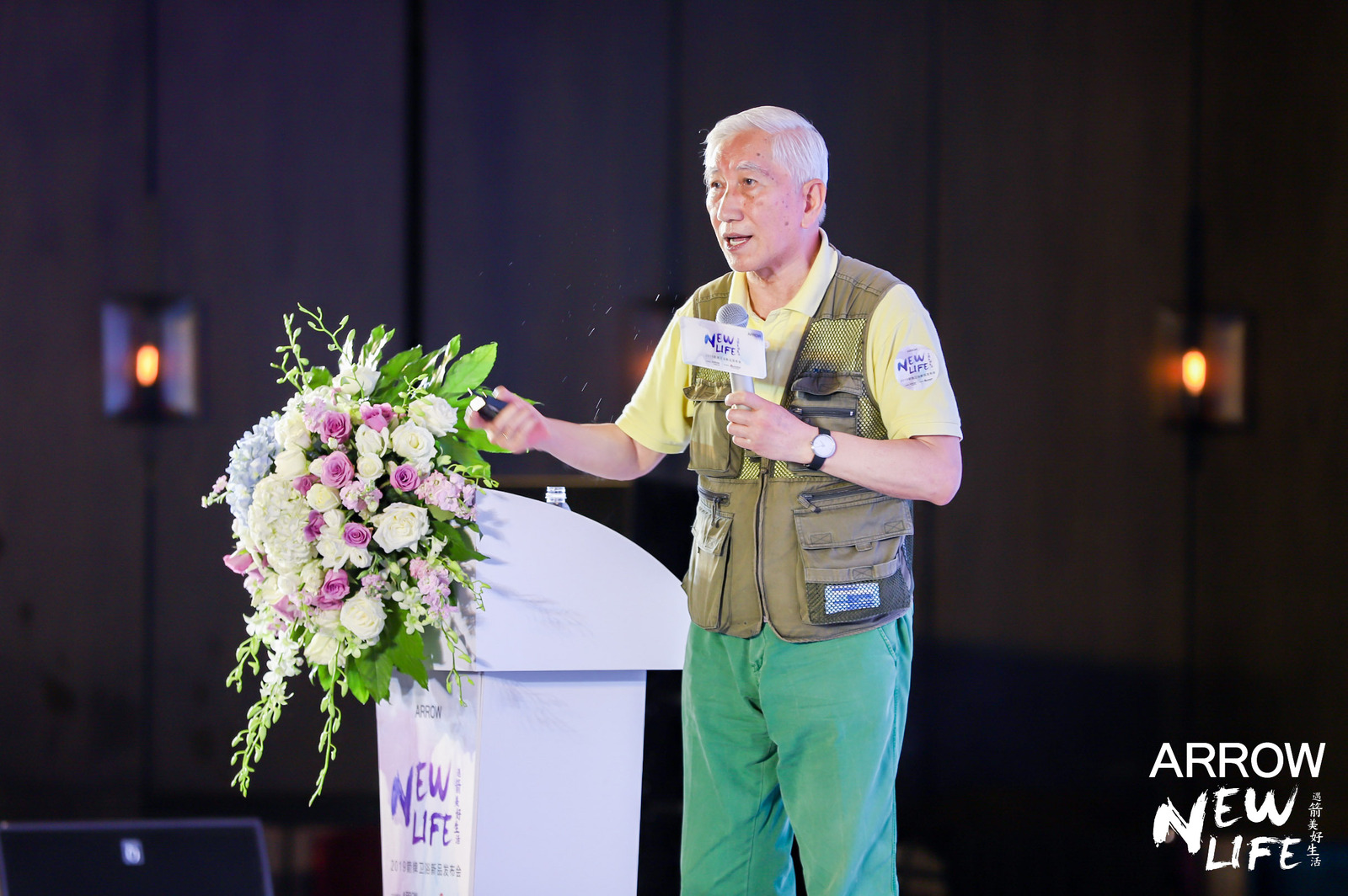 箭牌新品,箭牌卫浴智造美好生活