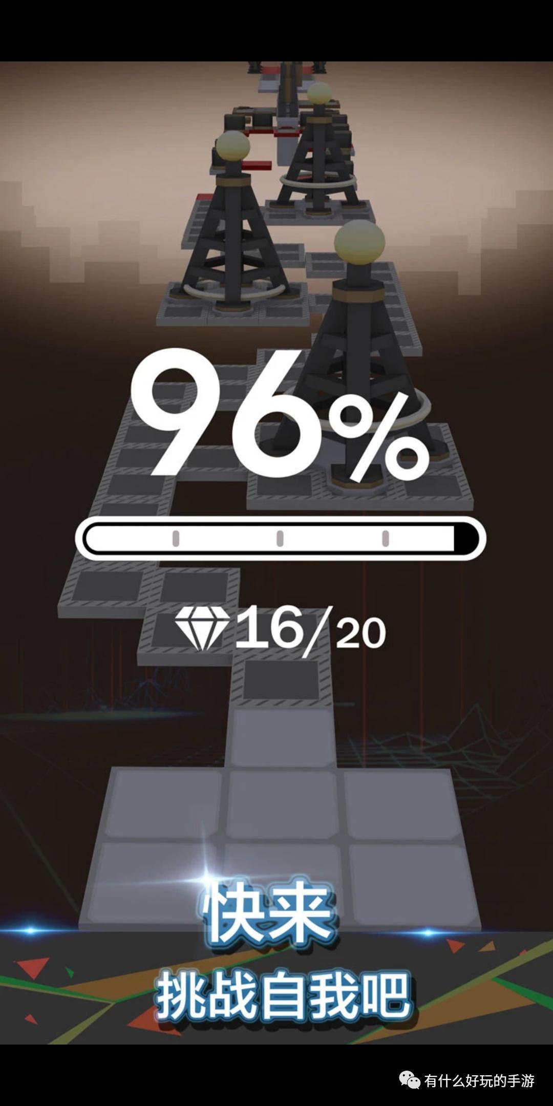 有什么好玩的休闲手游小游戏吗,手机游戏滚动的天空