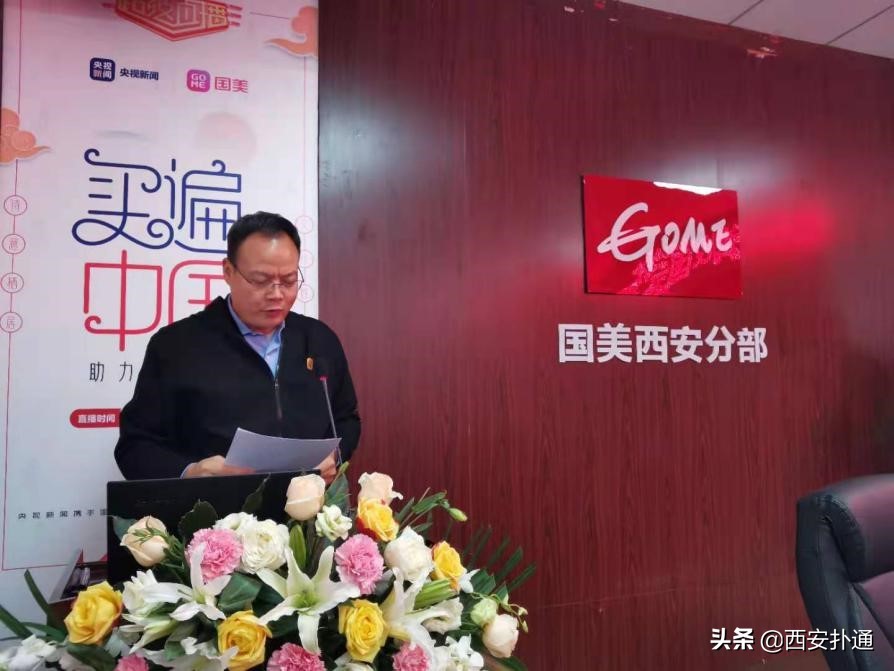 感受大秦的魅力,感受大秦帝国的魅力