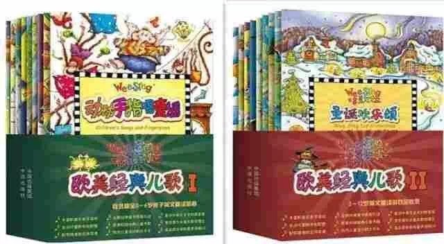 儿童英语学习资料推荐,少儿英语学习方法推荐