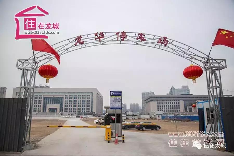 长风中央公园最新消息,长风西中央公园规划