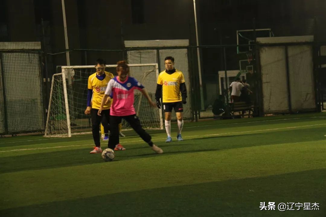 全国足球联赛沈阳赛,体育新闻工作者足球联赛