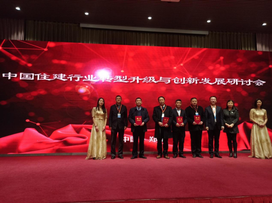 河南打造住建行业工程品牌做大国匠人