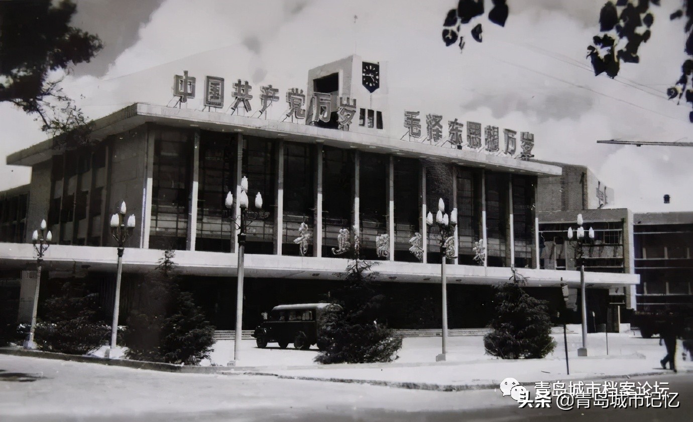 再见了老汽车站,再见青岛公交老车