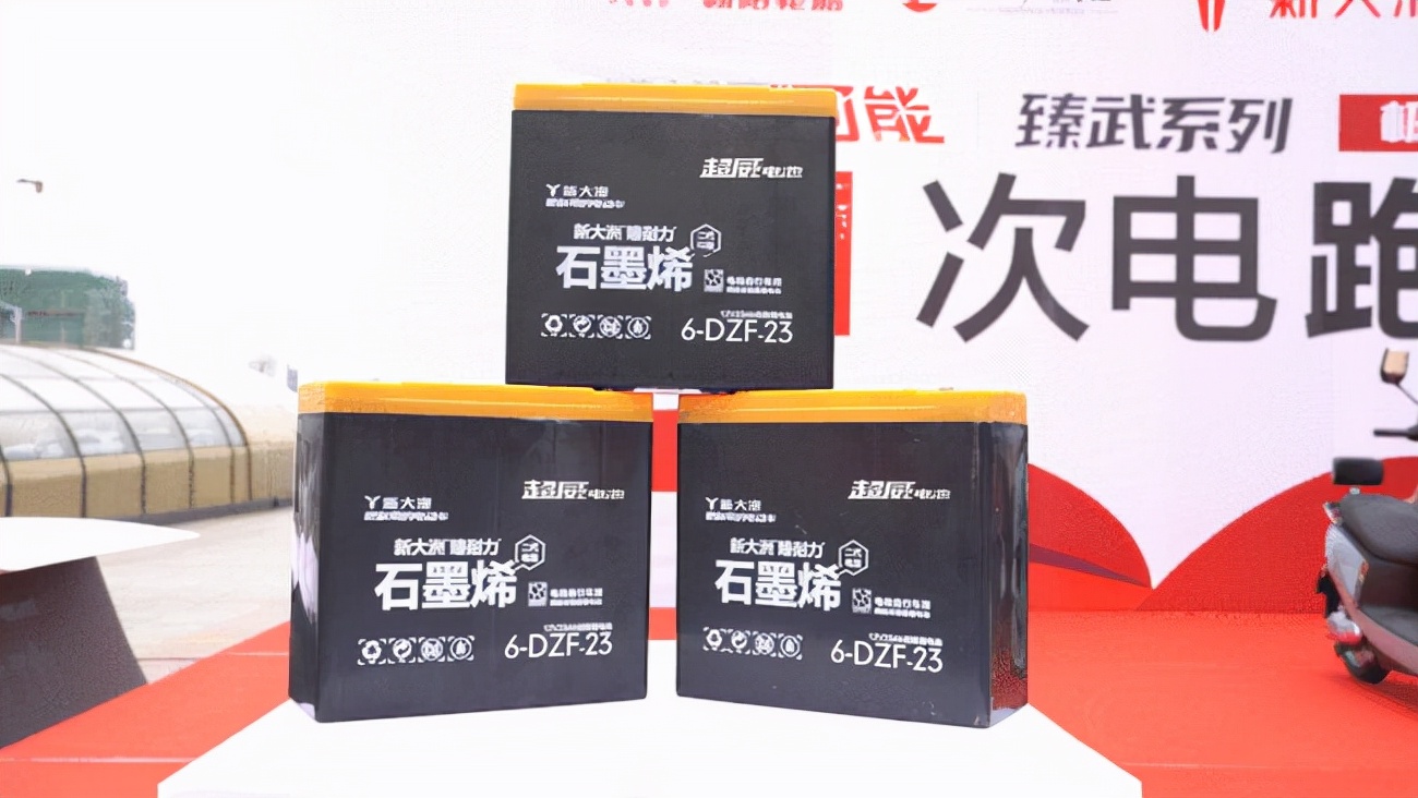 爱玛石墨烯铅酸电池真实寿命,锂电铅酸石墨烯哪种电池寿命长