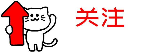 史上最细的打法技巧,输精法的技术要点和注意事项