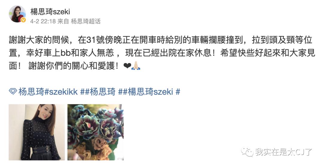 她的老公是虚拟人？