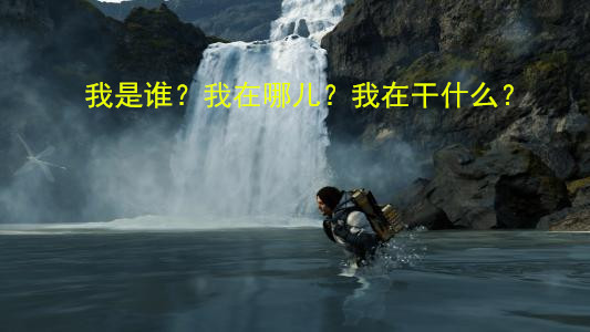 玩死亡搁浅需要多大的网速,玩死亡搁浅需要开独显直连