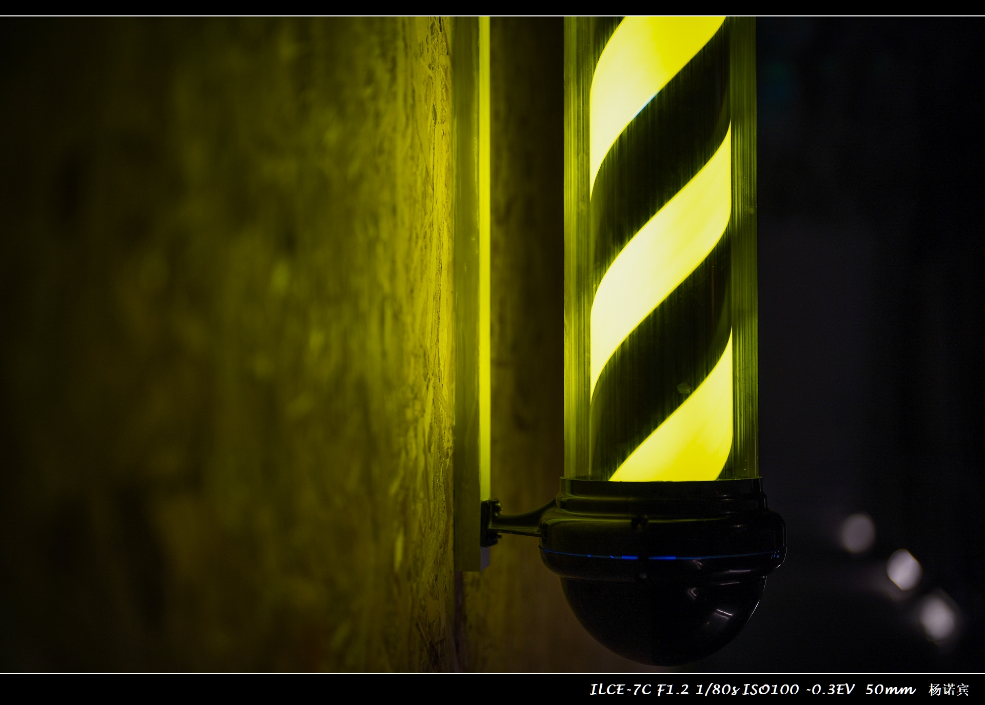 sony50mm1.2,索尼fe1.850mm用法