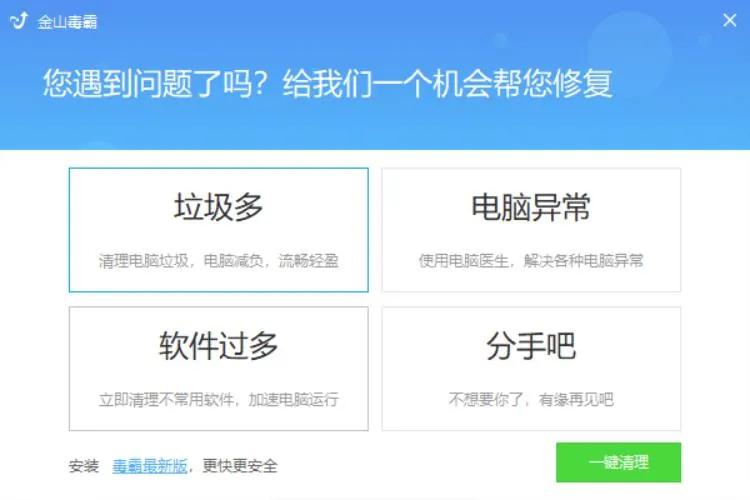 与恶龙缠斗过久就会变成恶龙原句,与恶龙缠斗久了