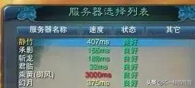 电脑网络：家里各种沙雕网络故障不求人，方法都在这里了