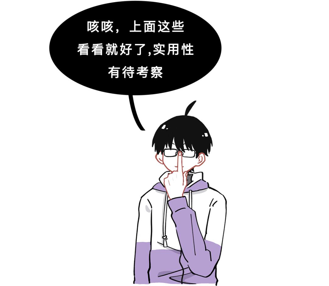 拉屎太用力脸上出红血丝了,用力拉屎会导致子宫脱垂吗