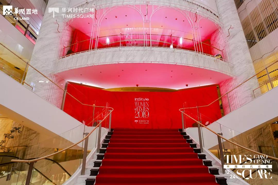 又一个网红圣地诞生,魔都又一座网红新地标