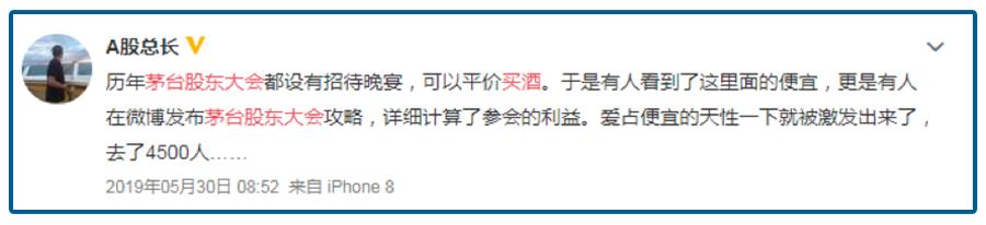 神操作轻松把活干,神操作赚万元