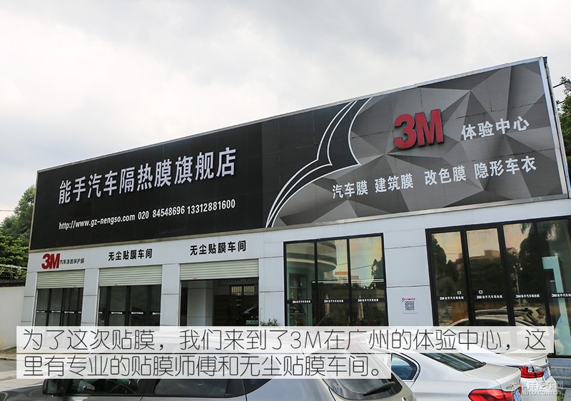 3m家用玻璃隔热膜测评,3m经典隔热膜