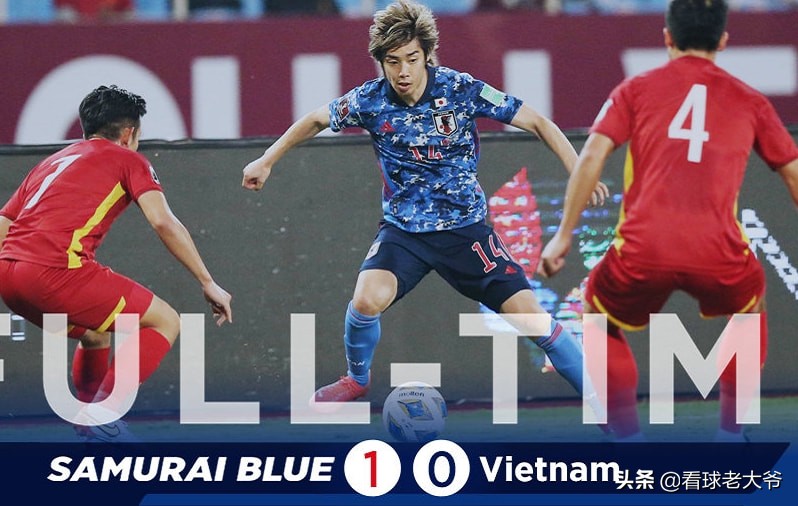 亚洲世预赛赛程表积分榜,世预赛日本队1-0