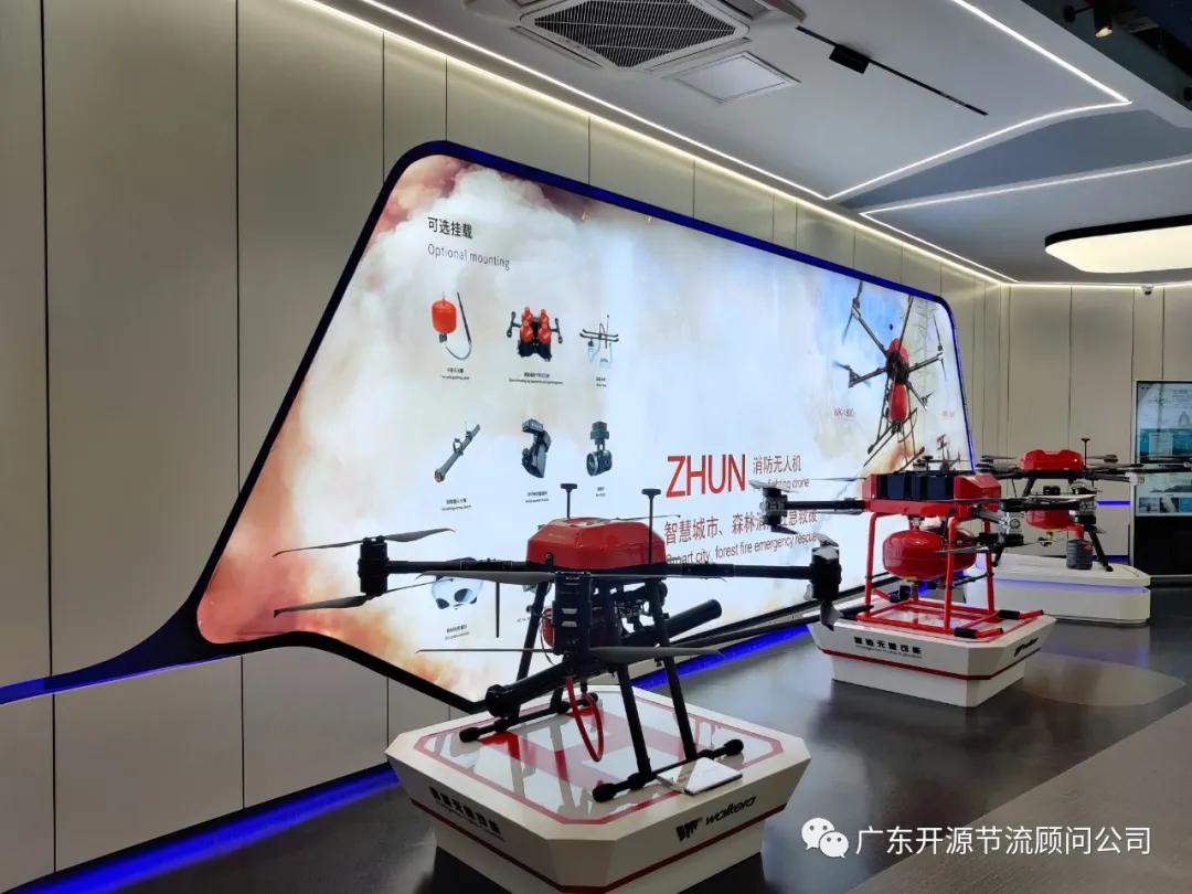 贺我司项目组进驻广州市华科尔科技股份有限公司进行管理系统提升