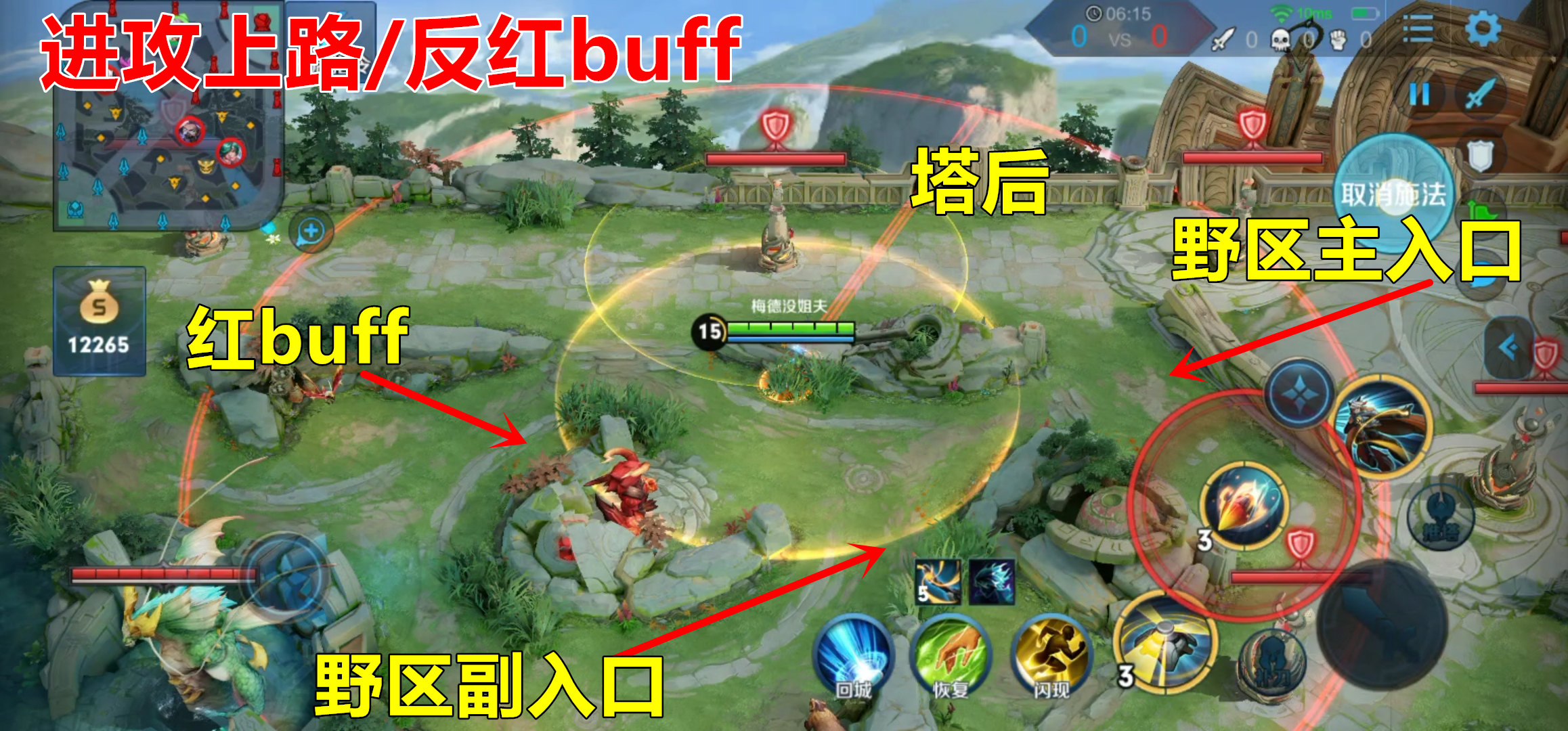 百里守约为什么要出逐日之弓,百里守约放眼瞬间躲避伤害