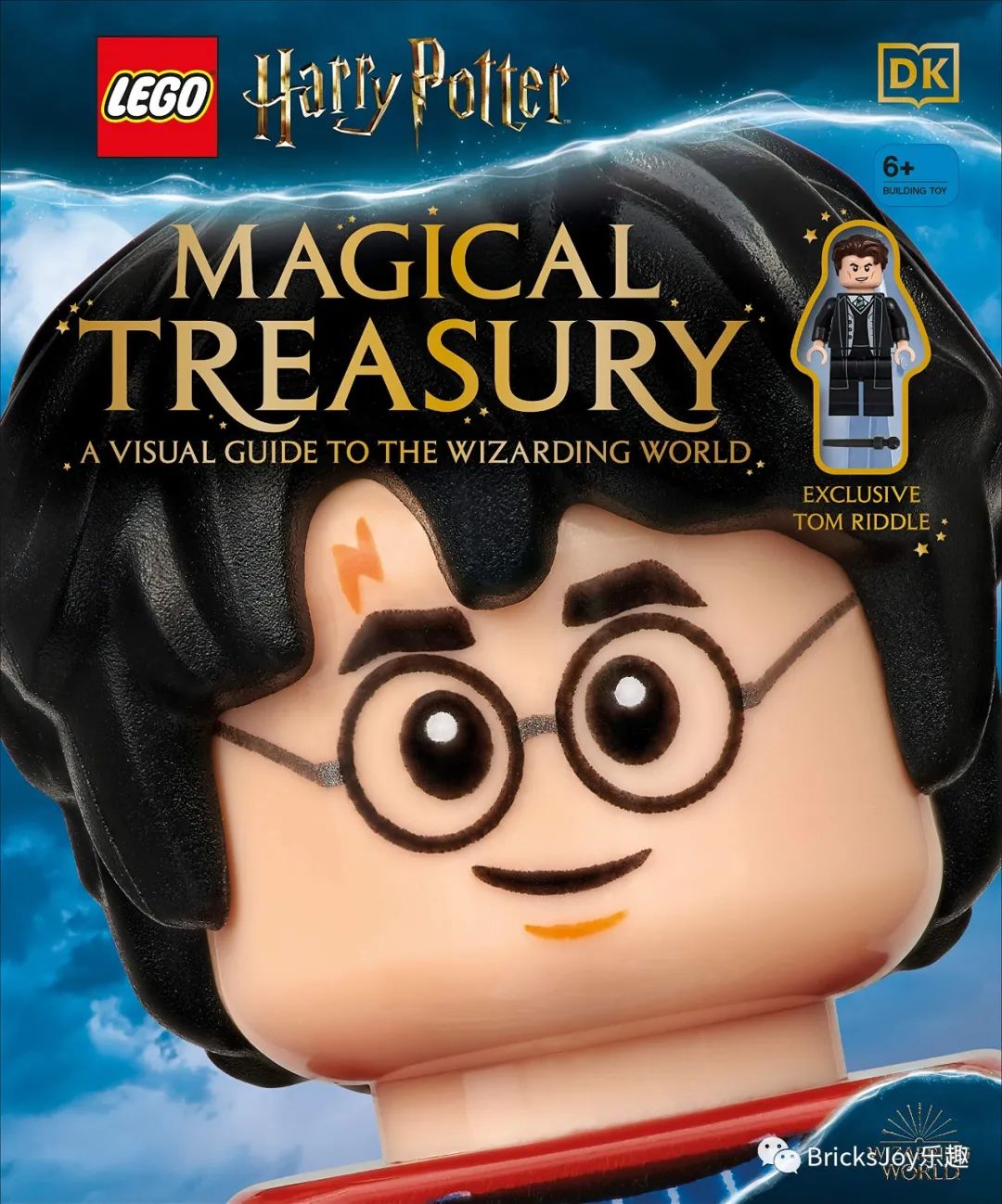 乐高最近的新消息,乐高新闻今日关注