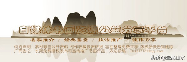 石涛山水画高清大全,石涛小写意山水画小品图片