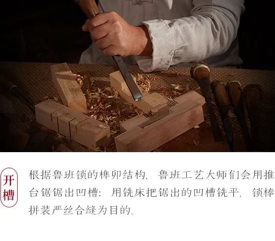 铁环心形鲁班锁八件套,圣匠鲁班锁12根的装法