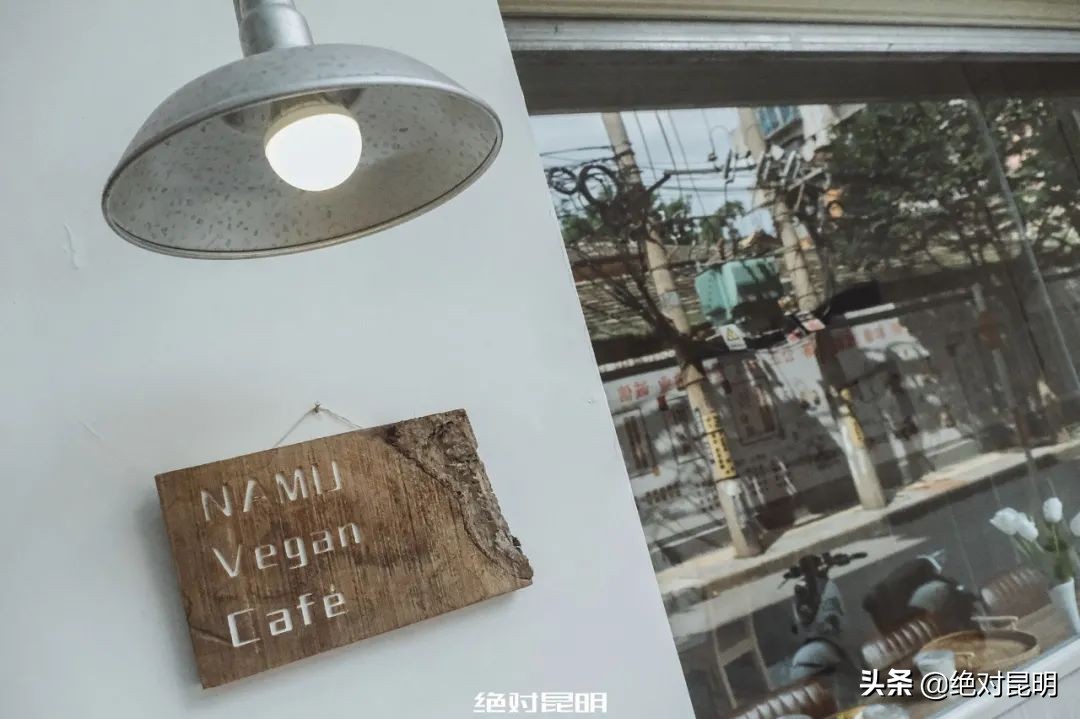 瓦仓南路上偶遇“首尔小店”：喝杯“素食咖啡”再选个韩国笔记本