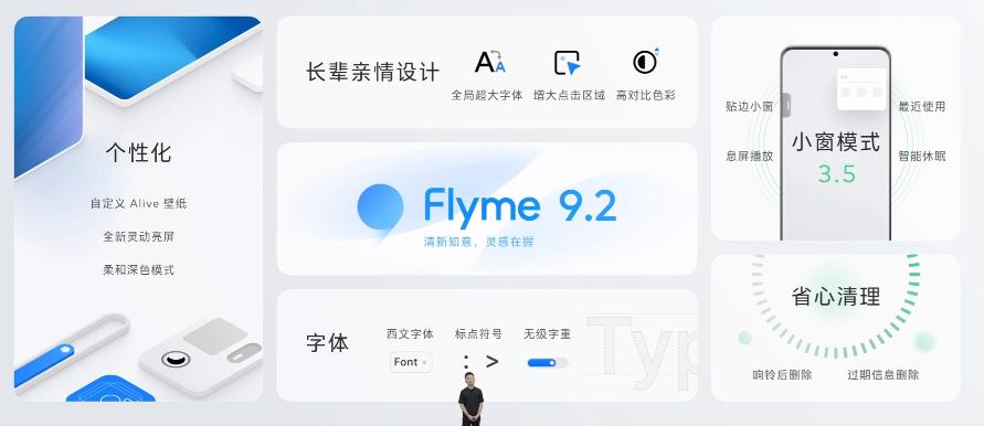 榄呮棌浠婂勾浼氬嚭18鍔犲己鐗堝悧,榄呮棌18浠ュ悗榄呮棌杩樹細鍐嶅仛鏇查潰灞忓悧
