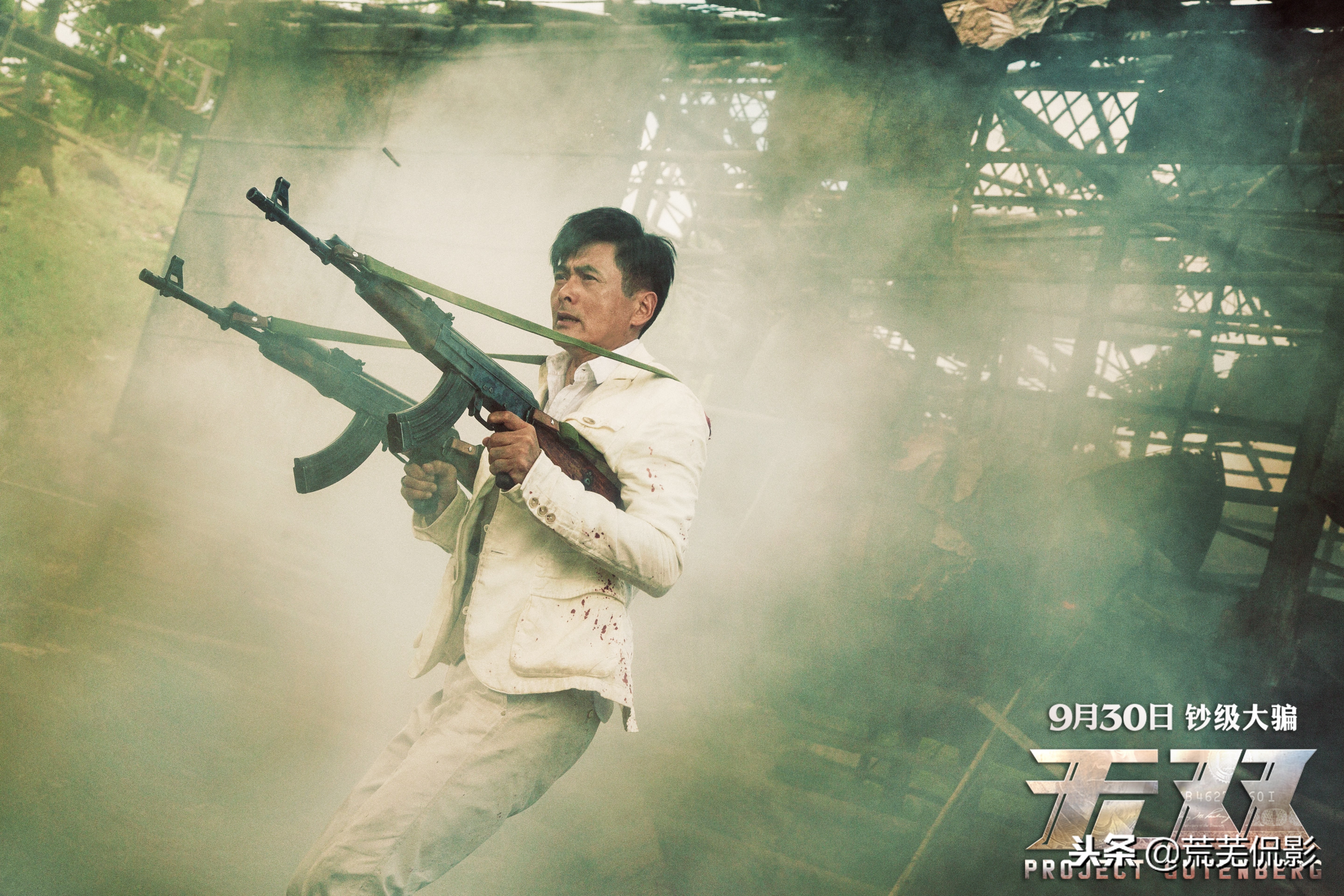 盘点2018年值得一看的10部动作片，总有一部是你喜欢的