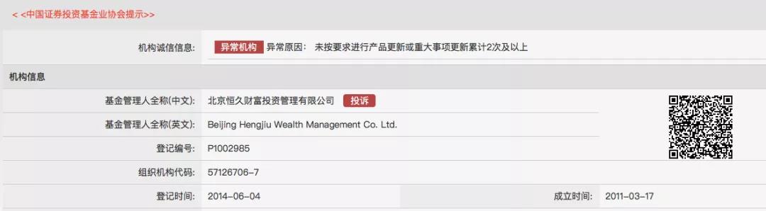 兴业证券的稳健理财有风险吗,兴业证券股票严重低估