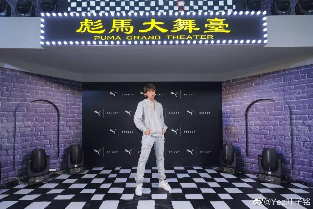 puma联名款有哪些,puma联名小卡开箱