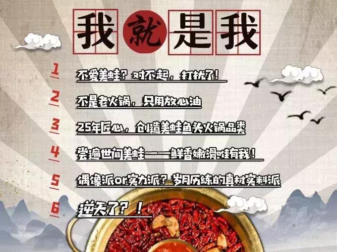 吃货圈无人不晓的《哥老官》终于来郑州了