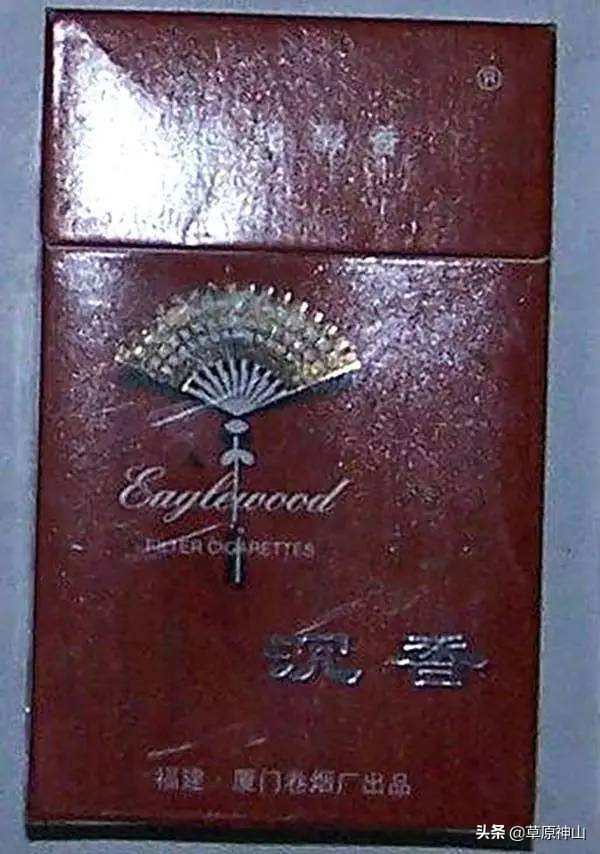 厦门卷烟厂卷烟品牌,厦门卷烟厂旧烟标