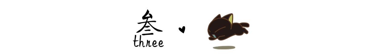 慈母出败子对孩子的影响,俗话说慈母多败儿下句是什么